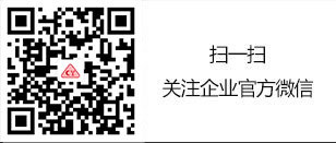 中山市庄闲和游戏灯饰制造有限公司