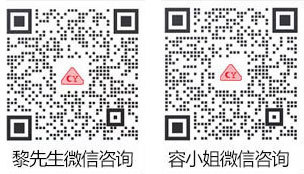 中山市庄闲和游戏灯饰制造有限公司
